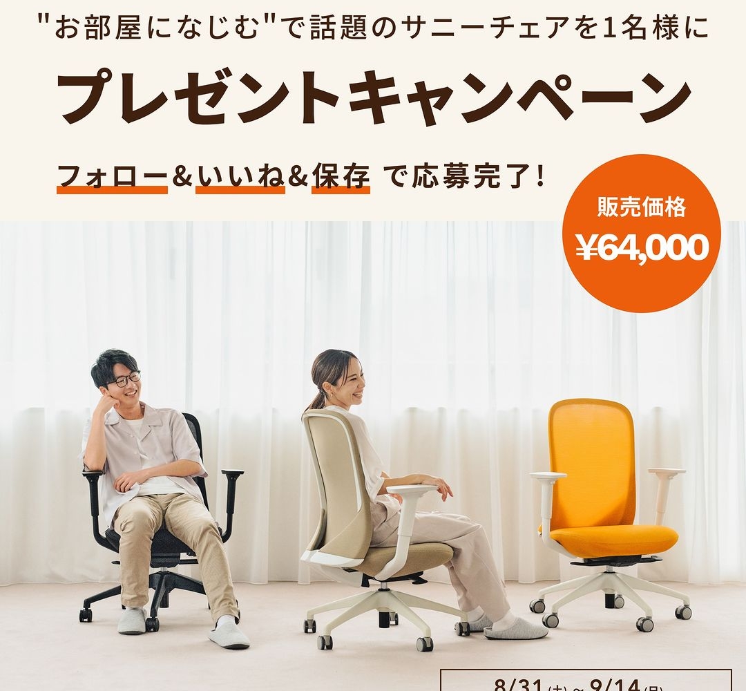 sunny♡様専用 ゼオスキンヘルス2点セット 【公式通販】