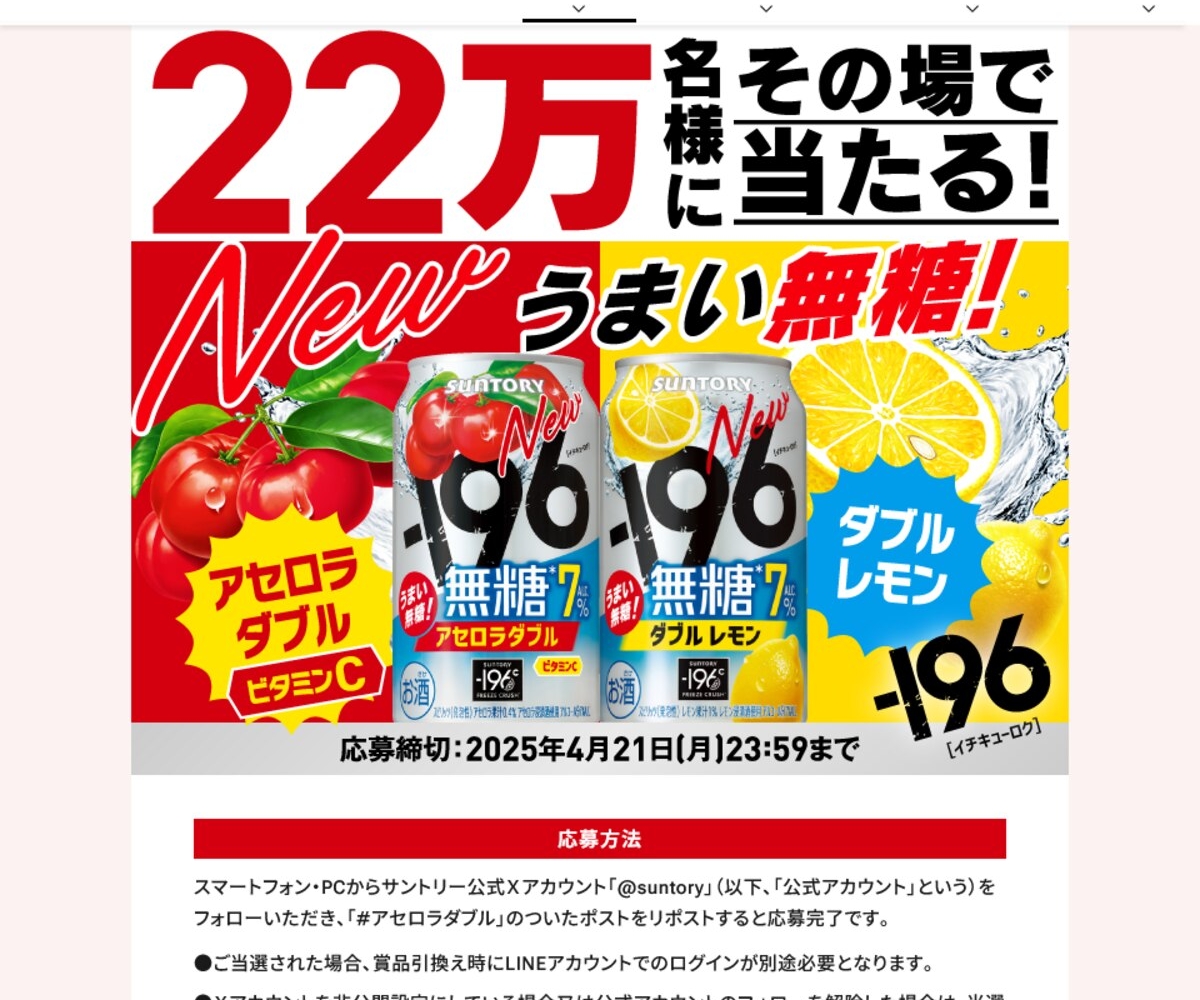 pe87e618ba38d71ea597ffc7fc55ef