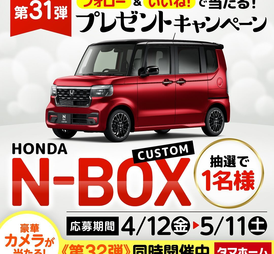 pf557d0482f5fb53bbf3ae8ad8e9c3