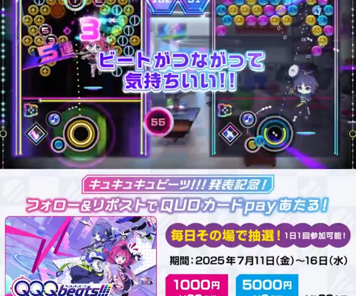 pf5eb88667ee4bc80fff2bdc4274ee