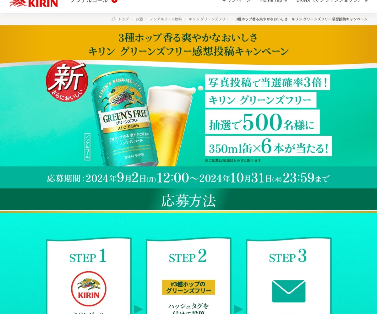 pf7892502315b482b6d4c13f406ea7