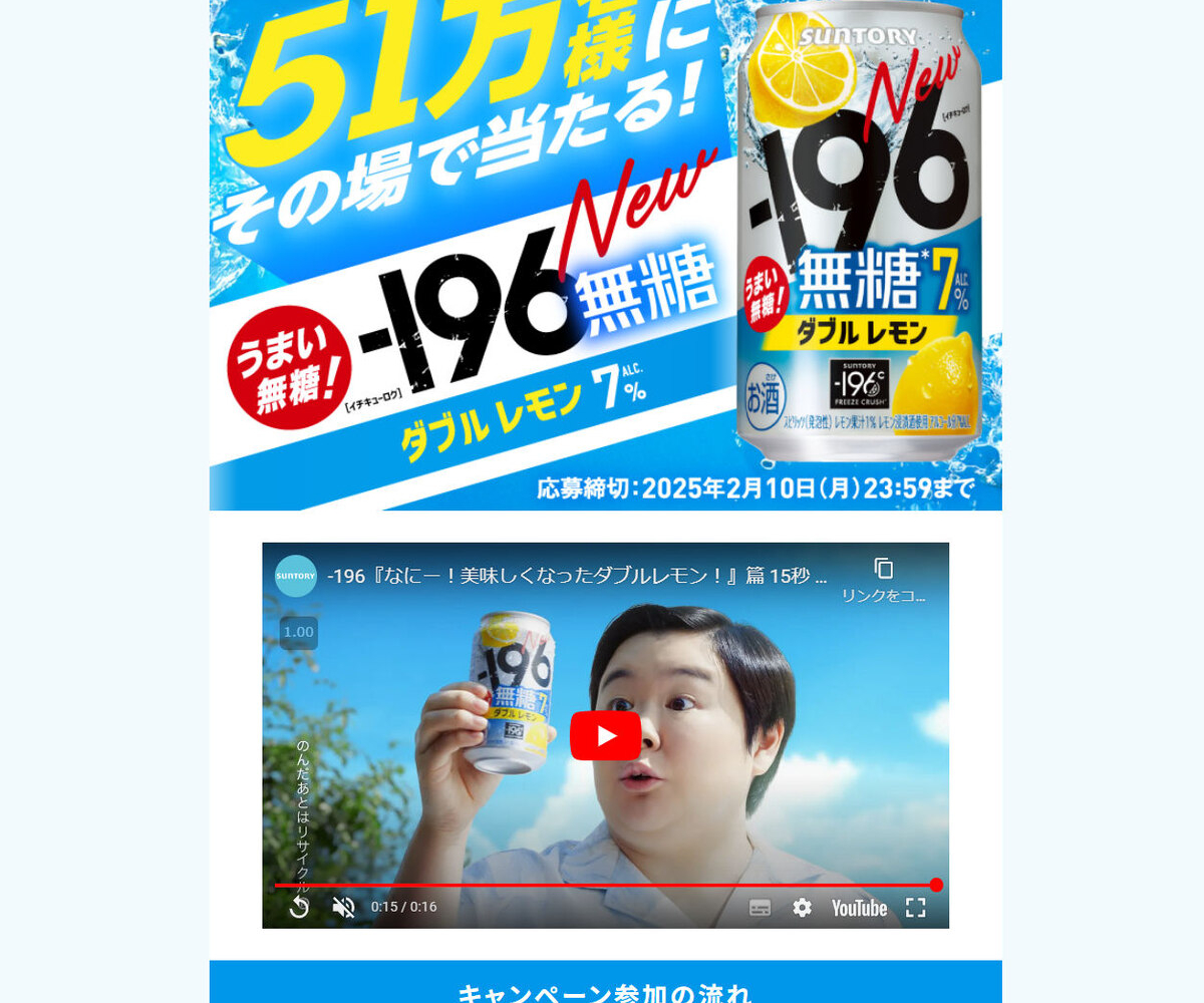 pfa81afca455d9fe825b6d4e30704a