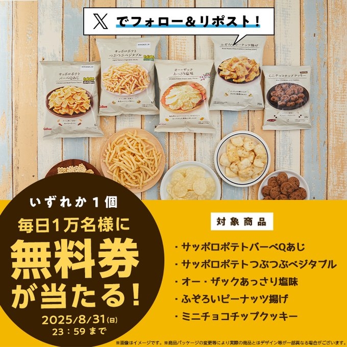 pfe9a3f33c3a9528525c344678decd