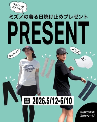 X懸賞(Twitter懸賞)】HANA×ビッグエコー飾れるコースター全8種
