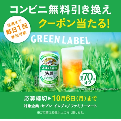 懸賞♡キューピー♡トレーナー 交渉受け付け中！ X懸賞(Twitter懸賞)】シュプダンを1名様にプレゼント【〆切10月