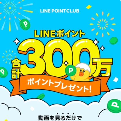 【未開封】ジャグラープレミアムカード 大川ぶくぶ ツノっちver. X抽選当選品 X懸賞(Twitter懸賞)】大川ぶくぶコラボジャグラープレミアム