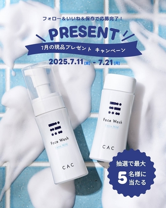 CAC Face Wash Extra Mild 4本セットレフィル CAC Face Wash Extra Mildレフィル4本 - メルカリ