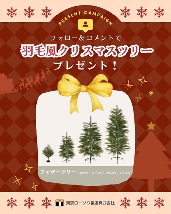 遠野ひかる 直筆サイン 2025年最新】遠野ひかる サインの人気アイテム - メルカリ