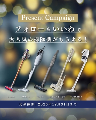 X懸賞(Twitter懸賞)】野田愛実さんサイン入り「夜が訪れるとき