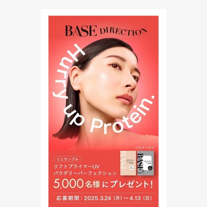 キャストサイン入り CUE! 「スタートライン」販促用B2ポスター キャストサイン入り CUE! 「スタートライン」販促用B2ポスター