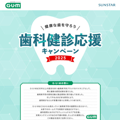 【LINE懸賞】えらべるPay1000円分を1000名様にプレゼント ｜ 懸賞生活