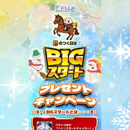 p0db2e87497c2c3462d9e05e1a77d4