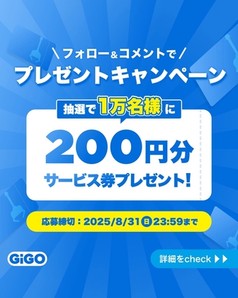 【匿名配送】ダイの大冒険　勇者アバン　デスクマット　プレイマット　懸賞当選品 ダイの大冒険』 『勇者アバンと獄炎の魔王』 公式 on X