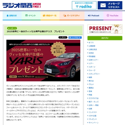 一枚100円、500円から NM美容液｜ゼクロスの口コミ - \NMN配合500円美容液😂/ by