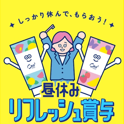 1/4 キン肉マン サントリー自販機カラーVer.