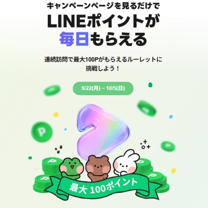週刊少年ジャンプ　懸賞ポスター 週刊少年ジャンプ 懸賞ポスター - メルカリ
