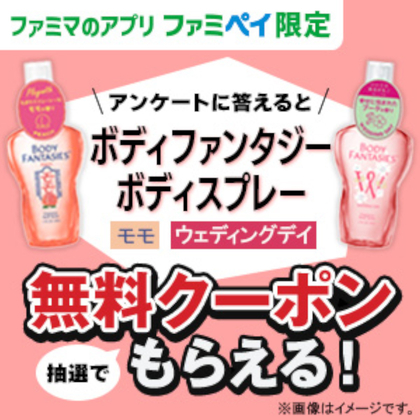 【激レア】JRA小倉競馬キャンペーン顕彰馬小皿とコクラッチャぬいぐるみセット 激レア】JRA小倉競馬キャンペーン顕彰馬小皿とコクラッチャ