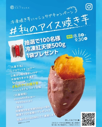 諸星すみれ つむじかぜ 直筆サイン入りポスター 諸星すみれ つむじかぜ 直筆サイン入りポスター - メルカリ