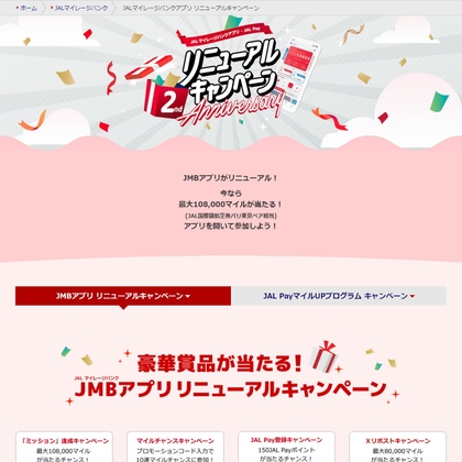 (最終お値下げ)知念英和サイン入り生写真 最終お値下げ)知念英和サイン入り生写真 2025年最新】知念英和 生写真