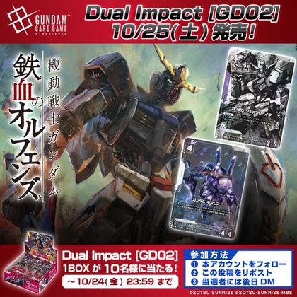 日笠陽子 直筆サイン「Seek Diamonds」リリース記念イベント 日笠陽子 直筆サイン「Seek Diamonds」リリース記念イベント