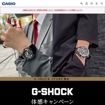 亡国のマルグリット 使用済み クオカード QUOカード 懸賞 当選品 亡国のマルグリット 使用済み クオカード QUOカード 懸賞 当選品