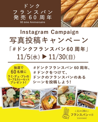 🎁【懸賞生活】プレゼントキャンペーン情報のネット懸賞サイト🎉