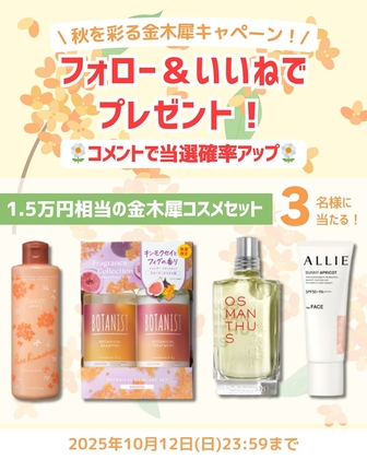 ♡JACKY WOO プロフェッショナルエッセンス 30ml ♡ ♡JACKY WOO プロフェッショナルエッセンス 30ml ♡ 美容液
