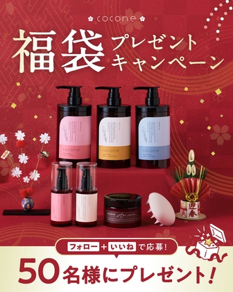 クレジェンテ♡ ローション & クリーム 3セット6本➕ローション2本 クレジェンテ♡ローション & クリーム3セット6本 【公式通販】