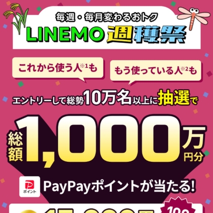 大川ぶくぶコラボジャグラープレミアムカード 大川ぶくぶコラボ ジャグラープレミアムカード - メルカリ