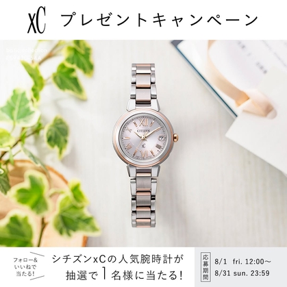 インターナショナル・リスト・ウォッチ NO.15~NO.38、NO.42、43 インターナショナル・リスト・ウォッチ NO.15~NO.38、NO.42、43