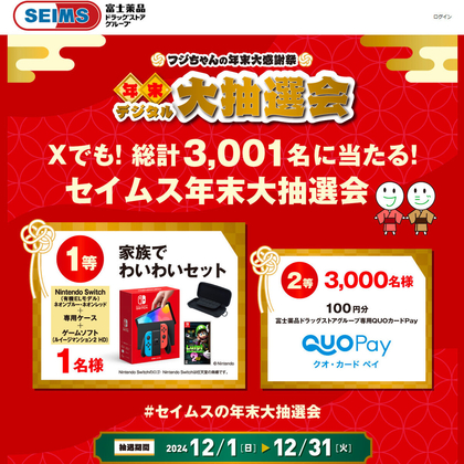 Z/X -Zillions of enemy X- | 商品一覧 | TCG / サプライ | 株式