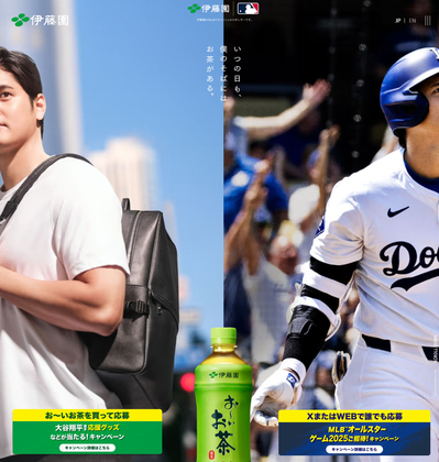 ロサンゼルス・ドジャース ユニフォームと帽子セット 大谷 大谷翔平 ドジャース グッズ| MLB公式オンラインショップ