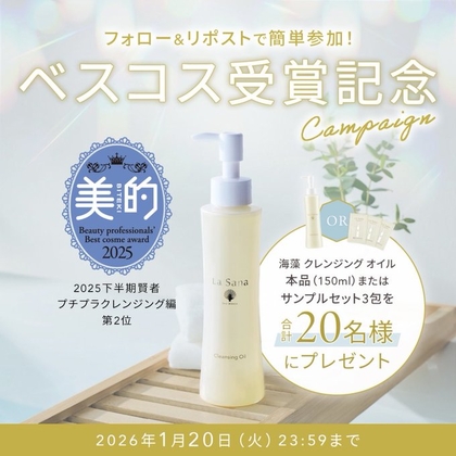 p3e62971a582d597d4478cfe459995