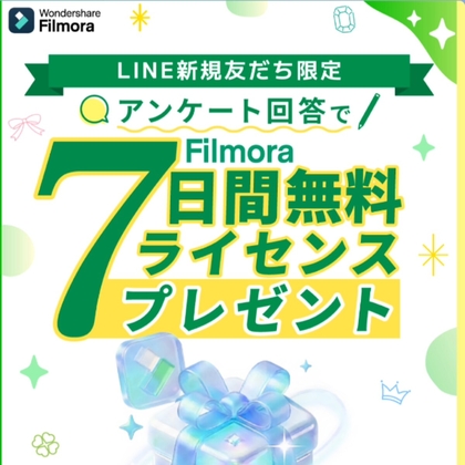 X懸賞(Twitter懸賞)】BOYNEXTDOORポストカードセットを10名様に