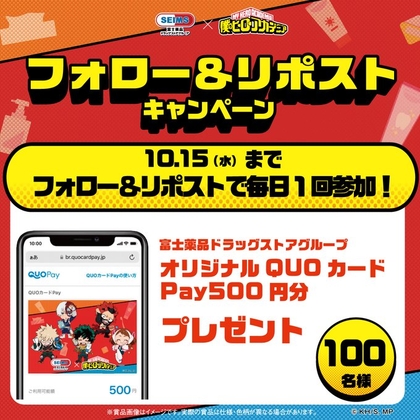 【限定品】ポケモンユナイト3周年オリジナルパズル ポケモンユナイト3周年 オリジナルパズル - メルカリ