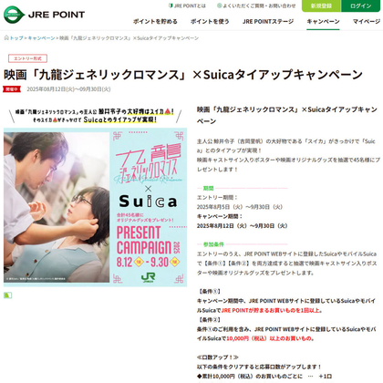 【懸賞当選品】少年チャンピオン23号『たべっ子どうぶつ 』水上恒司 サイン色紙 懸賞当選品】少年チャンピオン23号『たべっ子どうぶつ 』水上恒司