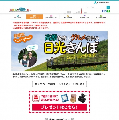 セール特価 さわ様御確認用ページ - ピアス