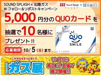 ローソン ファイブミニ 100ml 引き換えクーポン 5個 ローソン ファイブミニ 100ml 引き換えクーポン 5個