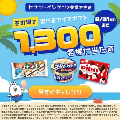 【限定品】ポケモンユナイト3周年オリジナルパズル ポケモンユナイト】3周年イベント情報まとめ【UNITE】 - ゲーム