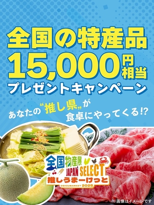 X懸賞(Twitter懸賞)】ふつうの軽音部 ハトノ・桃・厘の ちっこい