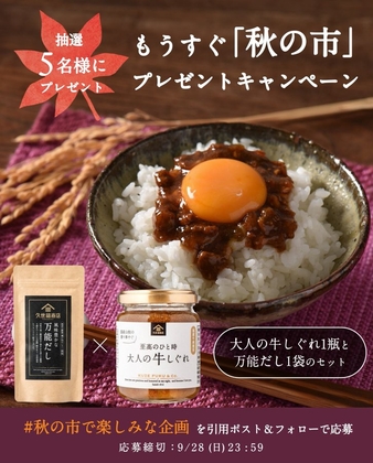 チ*ー様 ★計68本 約14000円分★ ビタリスト 350ml スマートニュースで20万名に『アサヒ ザ・ビタリスト 350ml缶