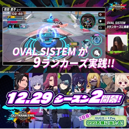 ポケモンマスターズEX ポケマス 特製3Dクリスタルスタンド 6周年 m*r様 ポケモンマスターズEX ポケマス 特製3Dクリスタルスタンド 6周年