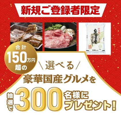 キン肉マン「1/4 キン肉スグルサントリー自販機カラーver