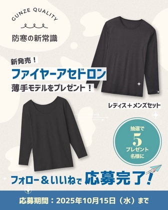 コラボセット❣️ 【新品・未開封】ルビーセル シルキークレンザー ＆カモミール石鹸 コラボセット❣️ 【新品・未開封】ルビーセル シルキー