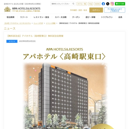 【8/31まで値下げ中】山下美月 2022バレンタイン生写真ヨリ　直筆サイン入り Yahoo!オークション -「山下美月 サイン」の落札相場・落札価格