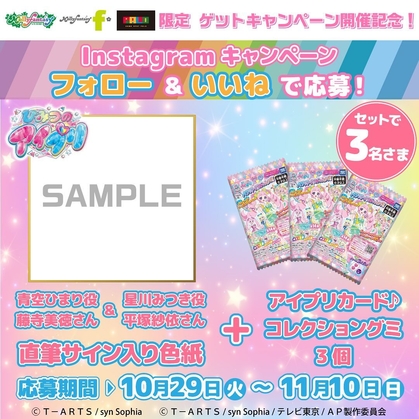 ギフト gift GIFT  さん　サイン入りＣＤ　サイン　色紙 ギフト gift GIFT さんサイン入りCDサイン色紙