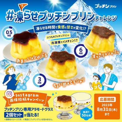ぷりん様　専用 ぷりん様専用 ぷりん様専用（ぷりん様専用（プリン様専用