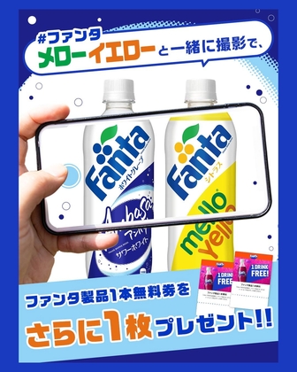 Amazon.co.jp: 極楽街 1巻 懸賞品 B2ポスター アルマ タオ
