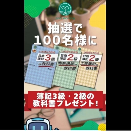 サンライズクルセイド 小清水亜美サイン入りニナ・ウォン 3枚 サンライズクルセイド 小清水亜美サイン入りニナ・ウォン 3枚