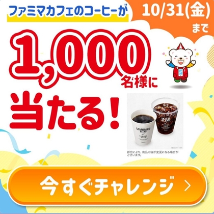 デート・ア・ライブ 夜刀神十香モデル 腕時計　ソーラークロノグラフ　Mios限定 デート・ア・ライブ 夜刀神十香モデル 腕時計 ソーラークロノ